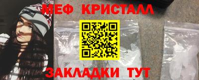 дживик Бузулук