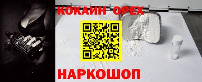 дживик Бузулук