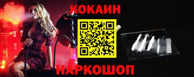 героин Будённовск