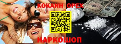 дживик Бузулук