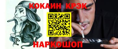 героин Будённовск