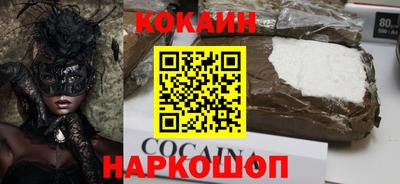 дживик Бузулук