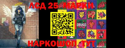меф Бугуруслан