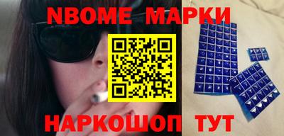 меф Бугуруслан