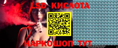 меф Бугуруслан
