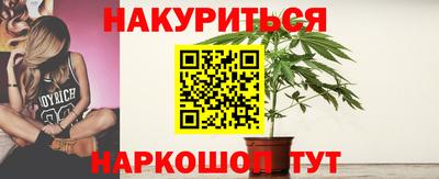 героин Будённовск