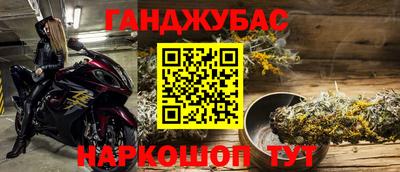 дживик Бузулук