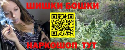 дживик Бузулук