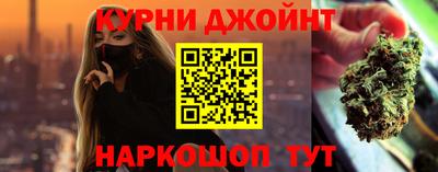 дживик Бузулук