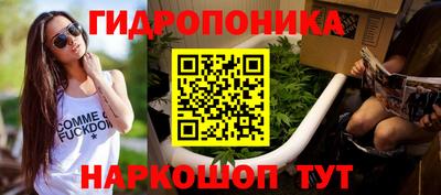 героин Будённовск