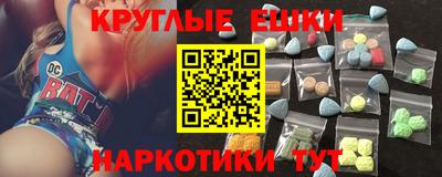 героин Будённовск