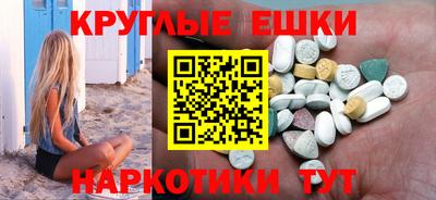 дживик Бузулук