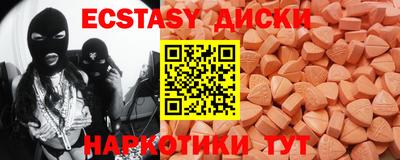 дживик Бузулук