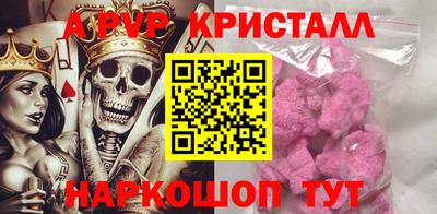 героин Будённовск