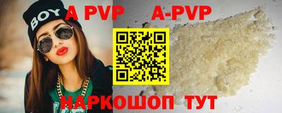 меф Бугуруслан