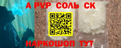 дживик Бузулук