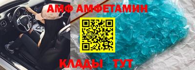 героин Будённовск