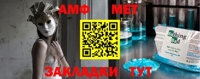 дживик Бузулук