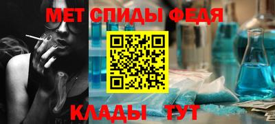 СК Краснознаменск