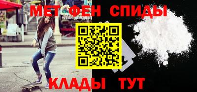 героин Будённовск