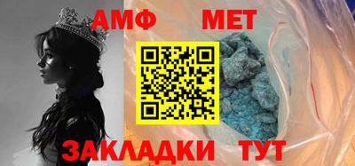 дживик Бузулук