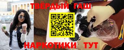 героин Будённовск