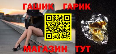 меф Бугуруслан