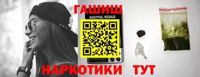 MDMA Premium VHQ Краснокаменск