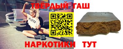 героин Будённовск