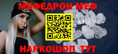 дживик Бузулук